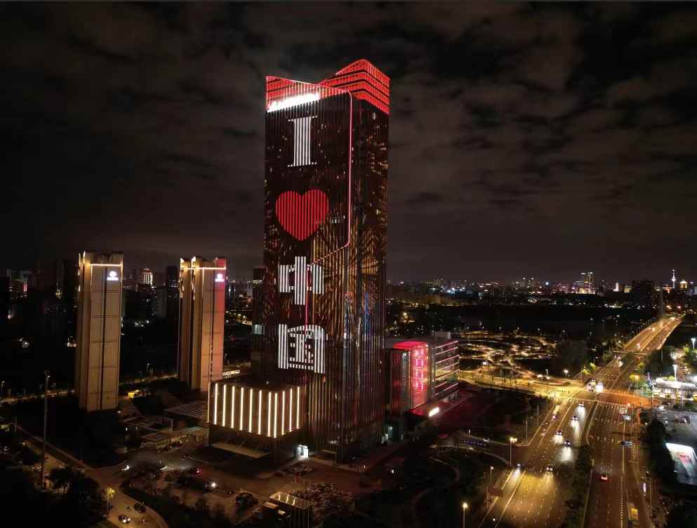 Bar in Beijing